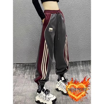 時尚加絨加厚拼色束腳衛褲女2026冬季新款高腰寬松百搭休閑運動褲