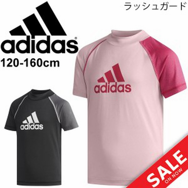 キッズ 水着 半袖 ラッシュガード アディダス Adidas 子供用 1 160cm ジュニア 男の子 女の子 水泳 プール 海水浴 水遊び スイミング 通販 Lineポイント最大1 0 Get Lineショッピング