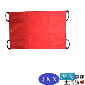 佳新 手動病患輸送裝置 未滅菌 海夫健康生活館 佳新醫療 移位防尿中單 100x70cm_JXMP-001