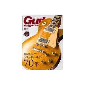 中古ギターマガジン 付録付)Guitar magazine 2022年10月号 ギターマガジン