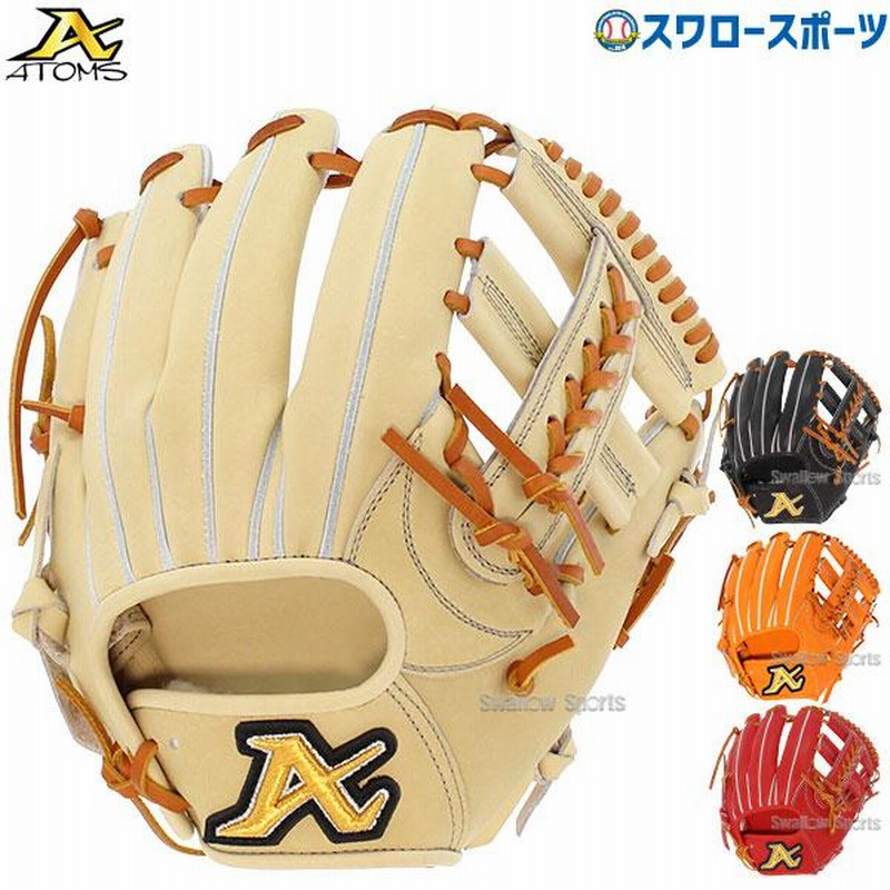 30(日)最大ポイント16倍／ 20%OFF 野球 ATOMS アトムズ 硬式用 グローブ 硬式グローブ 高校野球対応 グラブ アドバンスライン 内野  内野手用 AKG-GT05 (AKG-JS | LINEショッピング