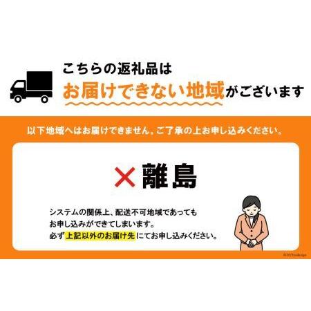 ふるさと納税 静岡県産うなぎ蒲焼パックカット80g×2パック [静岡鰻販売 静岡県 吉田町 22424148] 静岡県吉田町