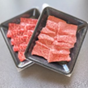 信濃美味牛　『霜降り・赤身　食べ比べ焼肉セット』　400g
