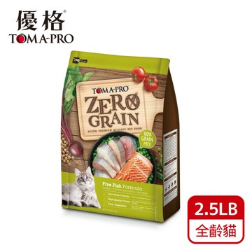 TOMA-PRO -零穀 全齡貓5種魚 2.5lb