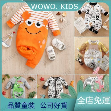 ✨長袖嬰幼兒裝✨寶寶衣服a類嬰兒連體衣春秋爬服新生兒哈衣長袖薄款ins卡通