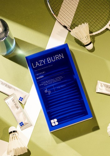 KAFEN 小燃水．多入優惠