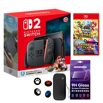 Nintendo Switch 2 瑪利歐賽車世界 同捆組+Switch 2 超級瑪利歐派對 空前盛會 + 空前盛會TV 中文版