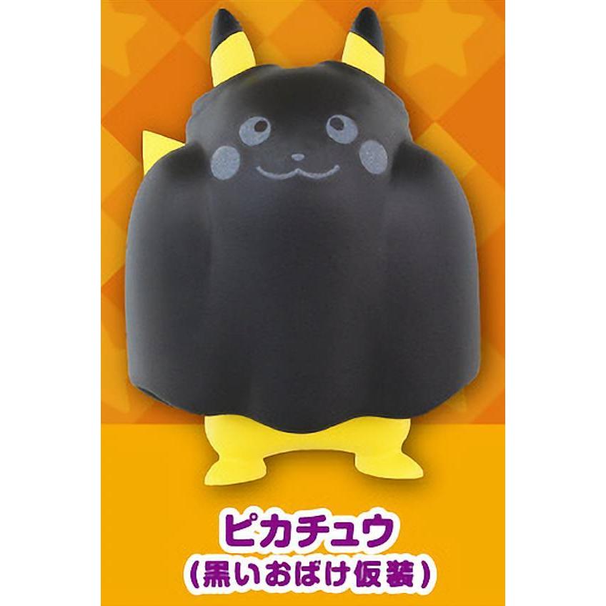ポケモンセンターでオリジナルグッズ“Halloween Parade 2015”が9