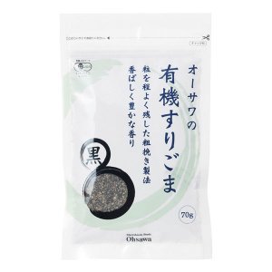 オーサワの有機すりごま黒　70ｇ×5袋（オーサワジャパン）