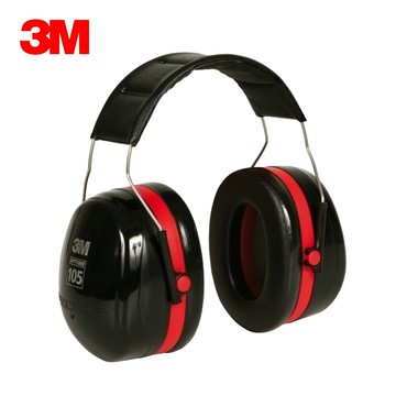 耳罩 3M Peltor H10A  頭戴式耳罩【領券800折50最高再折千】12/31止