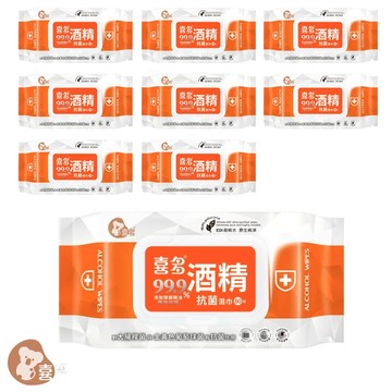 【喜多】酒精抗菌濕巾加蓋款 80抽x12包 / 24包 濕紙巾 酒精濕紙巾