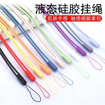 🌟台灣出貨🌟矽膠 短款 手腕掛繩 短掛繩 鑰匙圈 再也不遺失 零錢包 手機掛繩 彈性 手腕 手帶 防丟繩 任何手機殻