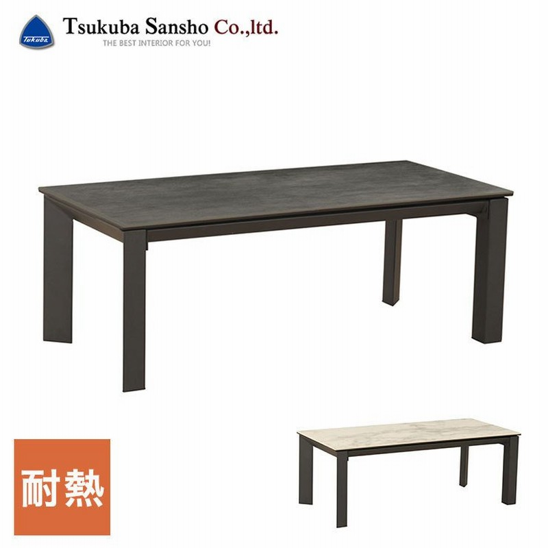 筑波産商】ガス圧式リフトテーブル サリーレ