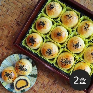 【麻吉爸】台灣第一家 蛋黃贏(蛋奶素)x2盒(每盒12入附提袋)(下單後5個工作天出貨)