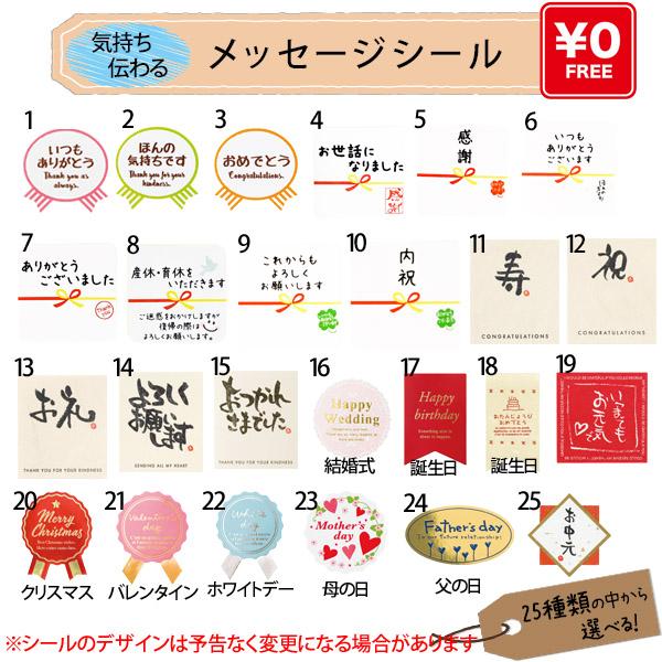 プチギフト スープ 5杯分 クリスマス 帰省土産 お返し 退職 個包装 1000円 女性 男性 子供 結婚式 誕生日 内祝い 産休 挨拶