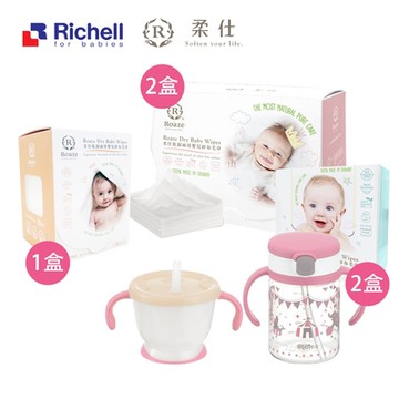 MIT多用途布巾+Richell 吸管訓練水杯-精選組/三款任選