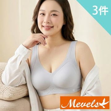 【Mevels 瑪薇絲】3件組 大尺碼半固定涼感軟撐無痕無鋼圈內衣/涼感內衣/無痕內衣/B-E杯(XL-4XL)