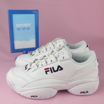 Fila shop shopping provenance sneaker