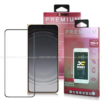 南紡購物中心 Xmart OPPO Find N6 全膠2.5D滿版曲面玻璃貼-黑