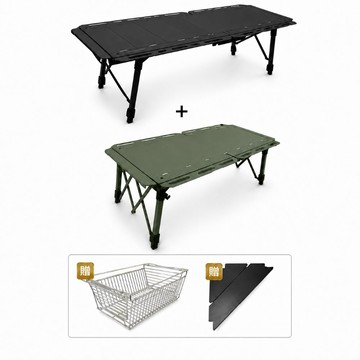 LIANG SUN BERTH IGT桌 5單元+3.5單元 特惠組合