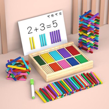 ✅📏【數棒數學教具100根】📏 幼兒童數字啟蒙玩具 小學數算術小棒 加減法練習 動手操作 學習必備 老師推薦 台灣