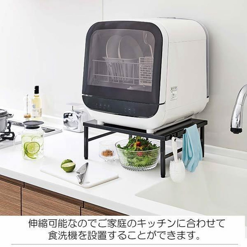 弁慶ラック 食洗機用 グラスラック 3個セット業務用 洗浄ラック N0471