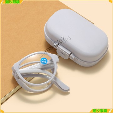 👓老花眼鏡👓新款彈簧折疊老花眼鏡 高清時尚老花眼鏡 中老年人老花眼鏡 鍍藍膜老花眼鏡 老花眼鏡 老花鏡