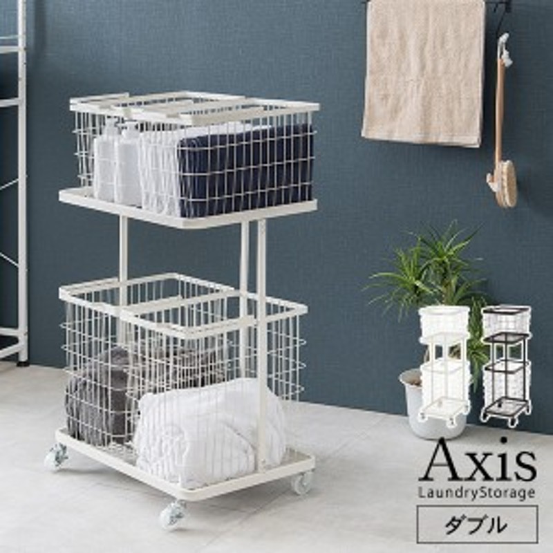 アメリカン 移動簡単 縦長 キャスター付き 大容量 洗濯カゴ 収納 緑