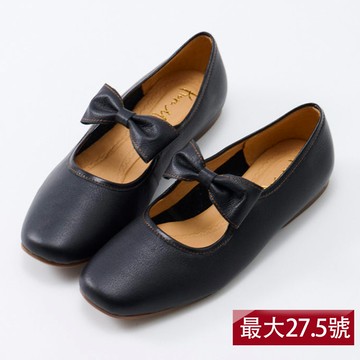 【大尺碼女鞋】啾啾小蝴蝶真皮娃娃鞋(視覺顯瘦/最大27.5)-墨黑