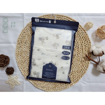 【附發票附發票🍭日本空運】70公分 || 80公分 日本Cottoli 無袖包屁衣 兩件組 男寶 女寶 兔兔 小象