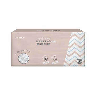 [家速配]Kesho乾濕兩用珍珠紋洗臉巾80抽