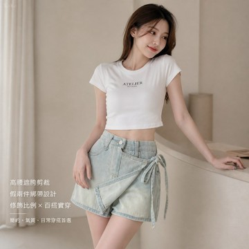【臺灣出貨】小個子高腰遮胯牛仔短褲 女夏假兩件設計顯瘦包臀熱褲 淺色系百搭修身曲線顯高顯腿長 夏季穿搭首選 TKG