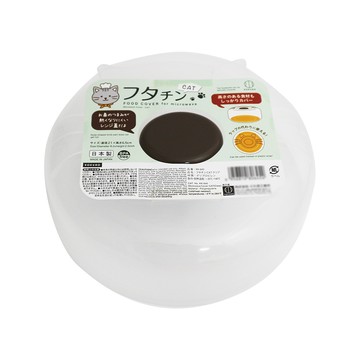 日本製KOKUBO貓咪造型微波蓋-白色-2入