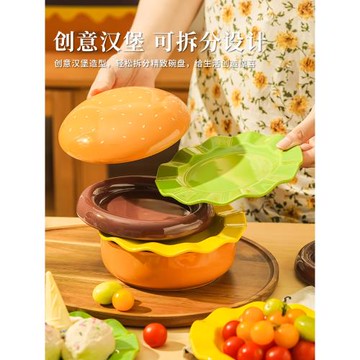 漢堡包飯碗陶瓷餐具造型好看的盤子套裝沙拉碗甜品盤卡通釉下彩碗