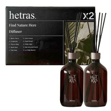 hetras首席調香師擴香500mlx2入/盒多款任選-花園/擁抱肥皂/五星級飯店/濟州森林/小雛菊(國際航空版)