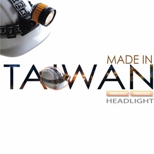 台灣阿福塔塔加黃強光織帶頭燈組H24