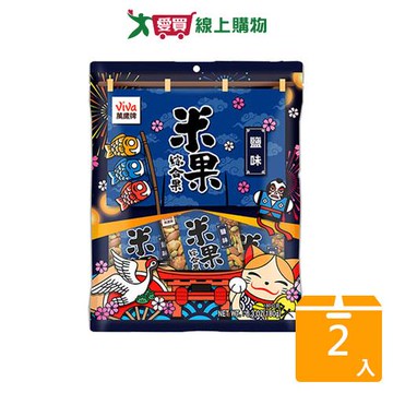 萬歲牌米果綜合果鹽味20G*9包入【兩入組】【愛買】