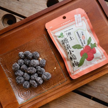 【池上鄉農會】糖漬小楊梅 5入/10入 | 封存縱谷山間的酸甜靈魂