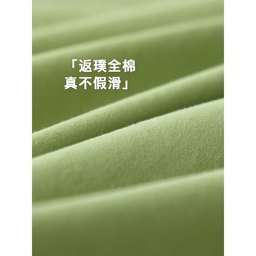 不滑的純棉酒店隔臟睡袋 可拆分便攜出差床單全棉被套送女友禮物
