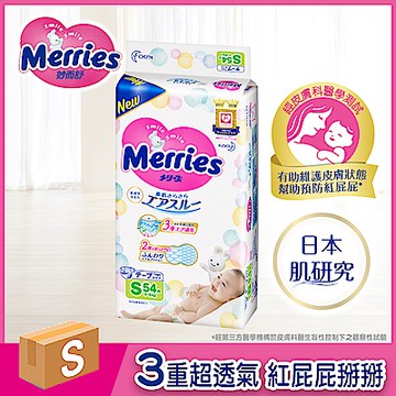 妙而舒 金緻柔點透氣紙尿褲(S) 54片/包