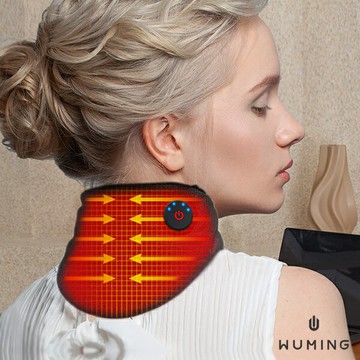 無線溫控 熱敷頸罩 調溫 頸罩 可充電 脖子 痠痛 僵硬 落枕 保暖 震動 舒緩疲勞 抗皺紋疲勞 『無名』 U01115