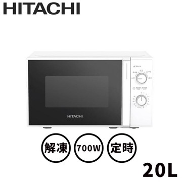 HITACHI日立 20L 轉盤式微波爐 HMR-M2003