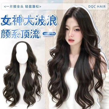 TOP🥇一片式長捲髮 假髮女 假髮片 大波浪層次捲髮 無痕羽毛接髮 增髮量 蓬鬆接髮片 u型長髮片 頭頂髮片 長髮 補髮