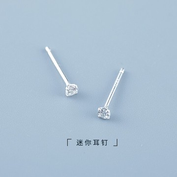 925純銀耳釘女新款潮網紅簡約年養耳洞耳環閃男小巧耳飾