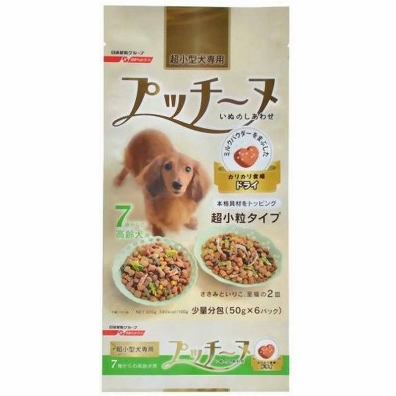 与え ペットライン いぬのしあわせ プッチーヌ 7歳からの高齢犬用 低脂肪タイプ セミモイストタイプ 200g 12袋入り riosmauricio.com 与え ペットライン いぬのしあわせ プッチーヌ 7歳からの高齢犬用 低脂肪タイプ セミモイストタイプ 200g 12袋入り riosmauricio.com