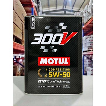 【4%點數】『油工廠』MOTUL 300V COMPETITION 5W50 2L  機油【樂天APP下單限定】