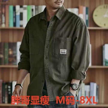 工裝襯衫男長袖春秋季潮流韓版百搭寬松休閑大碼港風男生襯衣外套