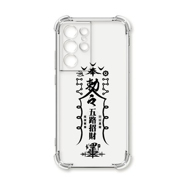 S系列(其他) 殼 TRON 三星 S21 Ultra 黑色招財符咒 四角防摔殼 手機殼