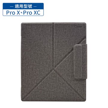 HyRead Gaze Pro X系列 10.3吋側翻軟膠殼-英倫灰