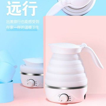 新款電水壺110V220V折疊硅膠電熱水壺旅行家用自動保溫便攜式水壺